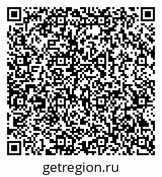 79069382570
