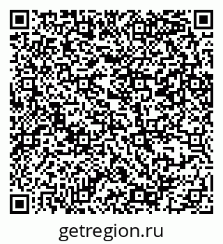 79069382590