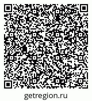 79069382592