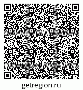 79069382599