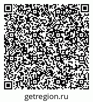 79069382611