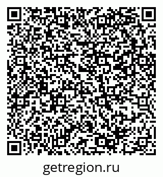 79069382630