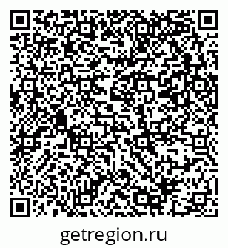 79069382631