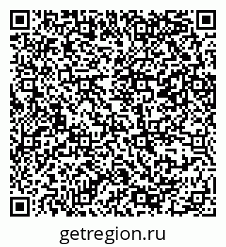 79069382648