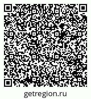 79069382666