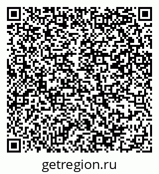79069382671