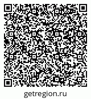 79069382680