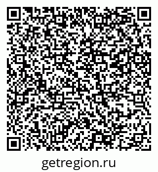 79069382685