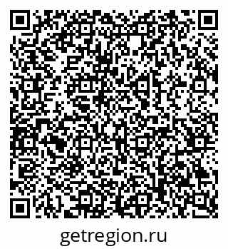 79069382690