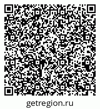79069382697