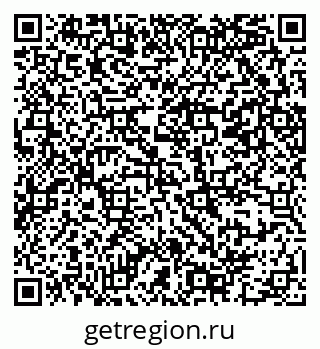 79069382701