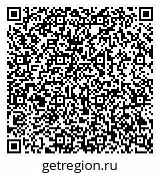 79069382711