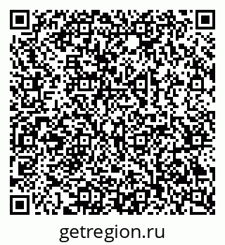79069382712