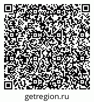 79069382714