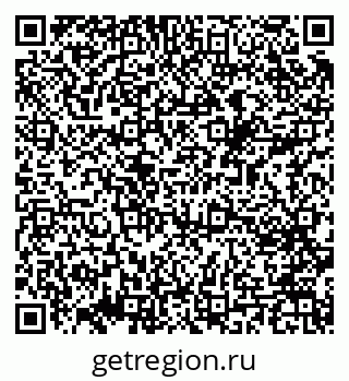 79069382723