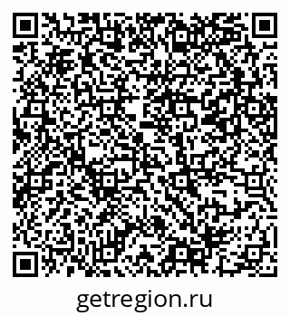79069382730