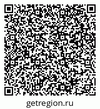 79069382731