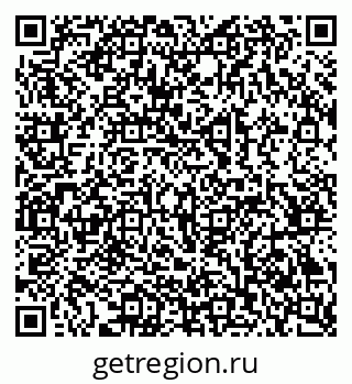 79069382733