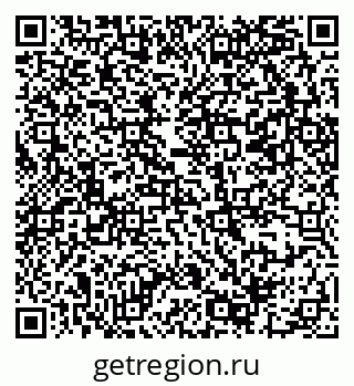 79069382736