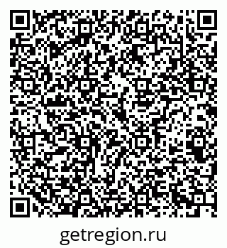 79069382739