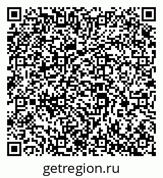 79069382741
