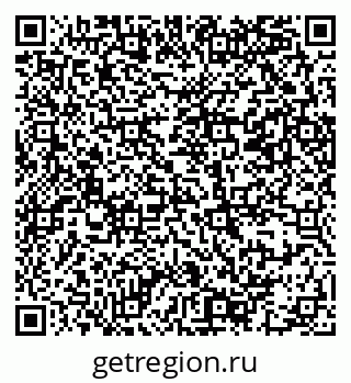 79069382743