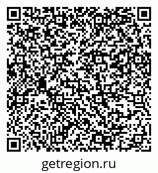 79069382745