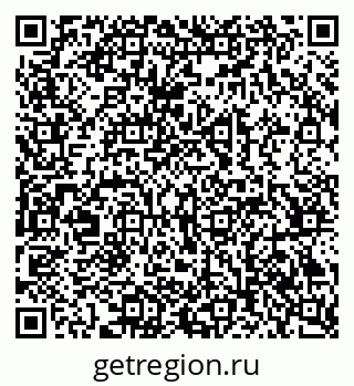 79069382747