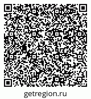 79069382748