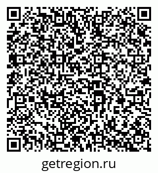 79069382752