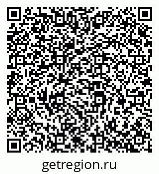 79069382753