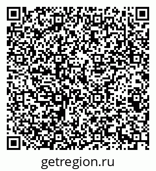 79069382755