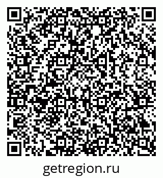 79069382760