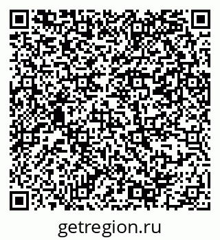 79069382770