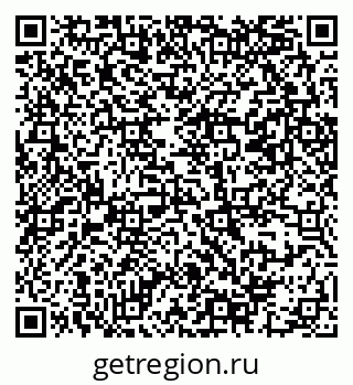 79069382773