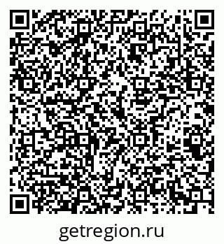79069382800