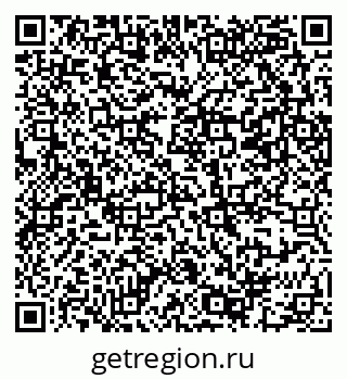 79069382812