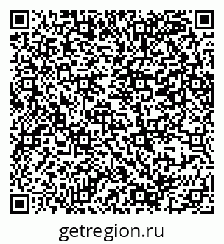 79069382820