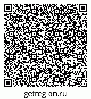 79069382823