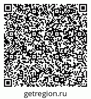 79069382841