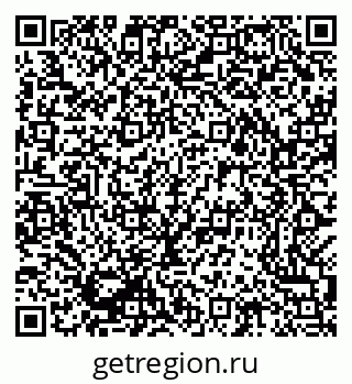 79069382848
