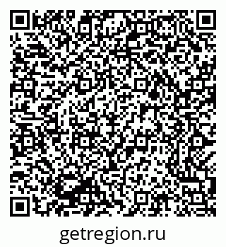 79069382849