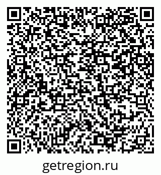 79069382850