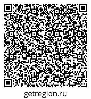 79069382865