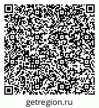 79069382869