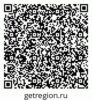 79069382872