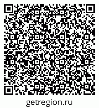 79069382873