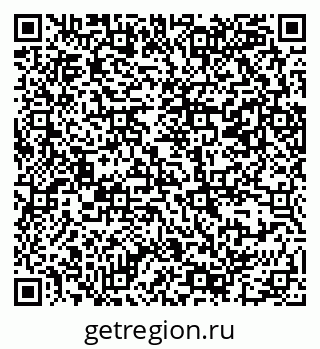 79069382880