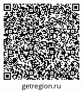 79069382881