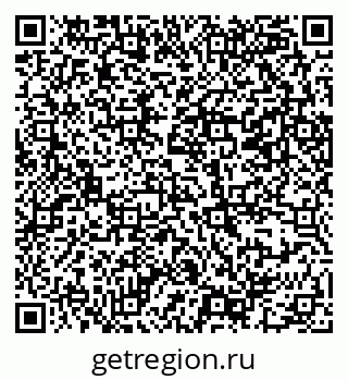 79069382890